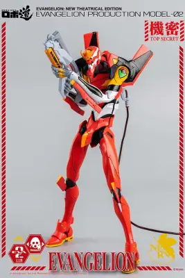 Figurine nge robo dou eva prod model 02 af